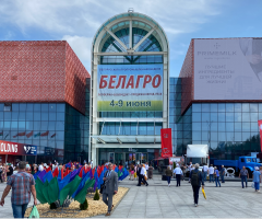 Агропромышленная выставка Белагро-2024